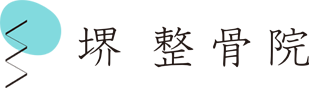堺整骨院グループ公式HP